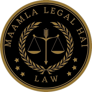 MAAMLA LEGA HAI .COM LOGO